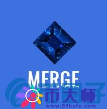 MGE/Merge