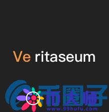 VERI/Veritaseum