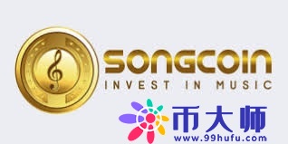 SONG是什么币？SONG币官网总量和项目详情介绍