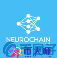 NCC/Neurochain