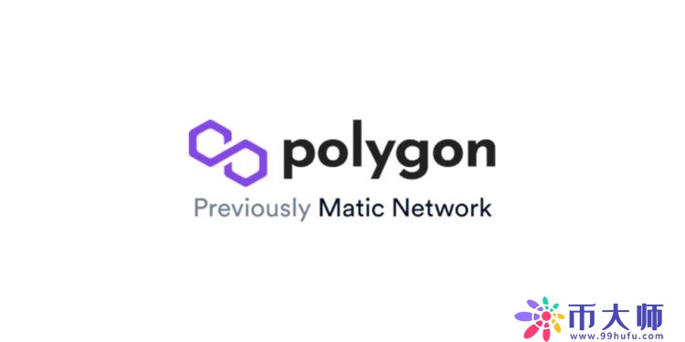 Polygon暗中修补可盗240亿美元MATIC漏洞！仍被骇200万美元