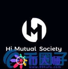 HMC/Hi Mutual Society