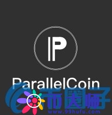 DUO/ParallelCoin