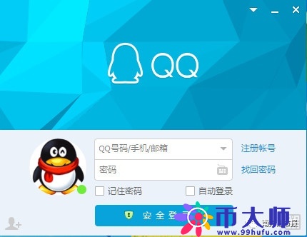 QQ注销功能刚上线又取消了，咋回事？