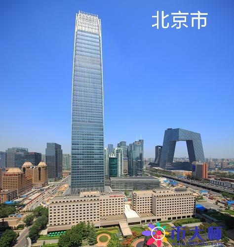 全球十大经济强市2019年GDP 排名:上海北京位列世界第八第九名