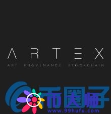 ART/Artex