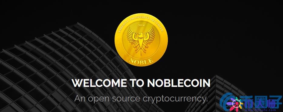 NOBL是什么币？NOBL币官网总量和上线交易平台介绍