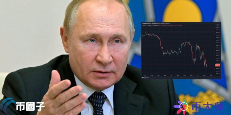 比特币跌破3.7万美元！普京承认乌东2国独立 引各国制裁