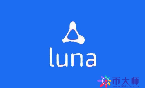 【luna币】手机钱包v1.2下载 露娜软件手机安卓下载-第1张图片-欧易下载