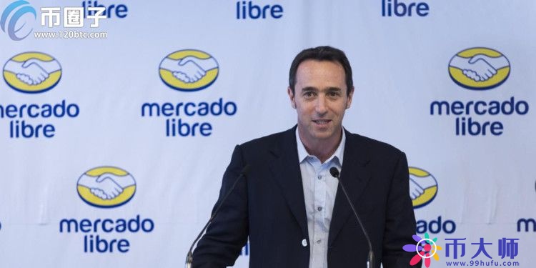 拉美最大上市电商进场 Mercado Libre买入780万美元比特币为储备资产