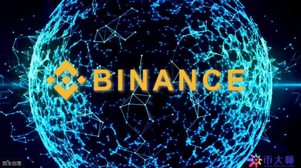 Binance DEX将上线首个不锚定美元的稳定币IDRTB