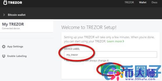 如何配置Trezor钱包？Trezor硬件钱包使用指南