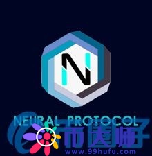 NRP/NeuralProtocol