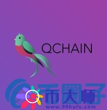 XQX/Qchain