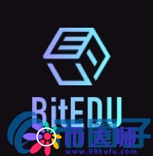 BEU/教育生态链/BitEDU