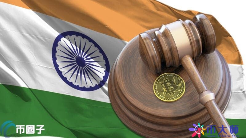 印度监管计划提出新法案：将加密货币视为商品！受到市场肯定