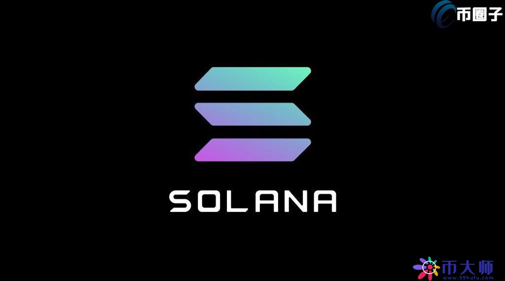 因网络资源耗尽！Solana区块链停机超7小时 SOL闻讯下跌14%