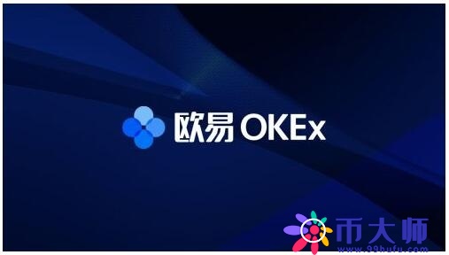 欧易OKEX官网_okex欧易交易所官网