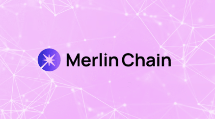 什么是 Merlin梅林链？它与传统区块